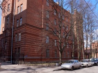 Petrogradsky district, st Instrumentalnaya, house 4. office building