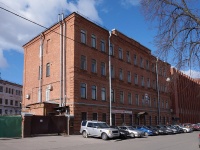 Petrogradsky district, Instrumentalnaya st, house 6. office building