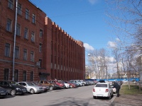 Petrogradsky district, Instrumentalnaya st, house 8. office building