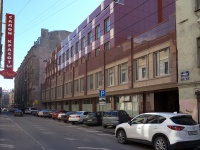 Петроградский район, улица Бармалеева, дом 8. офисное здание