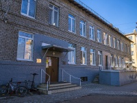 Petrogradsky district, Немецкая школа "Иоганн-Гёте-Шуле",  , 房屋 14