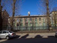 Petrogradsky district, Немецкая школа "Иоганн-Гёте-Шуле",  , house 14