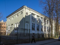 Petrogradsky district,  , house 30А. nursery school
