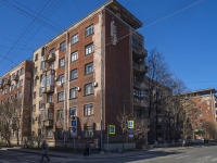 Petrogradsky district,  , 房屋 84-86. 公寓楼