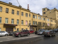 Petrogradsky district,  , house 4. office building
