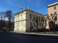 Petrogradsky district, house 14 , house 14