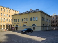 Petrogradsky district, Бутик-отель "Аристократ",  , house 14А