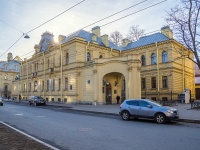 Petrogradsky district,  , house 17-19А. Civil Registry Office