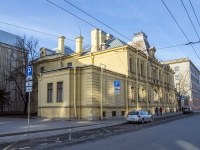 Petrogradsky district, Civil Registry Office Петроградского района,  , house 17-19А