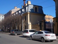 Petrogradsky district,  , house 17-19Г. military registration and enlistment office