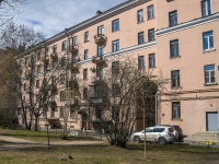 Петроградский район, улица Большая Монетная, дом 25. многоквартирный дом