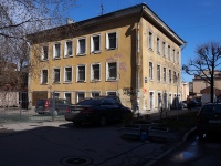 Petrogradsky district,  , house 20. office building