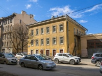 Petrogradsky district,  , 房屋 20. 写字楼