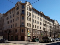 Petrogradsky district,  , house 9/5. Apartment house