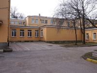 Petrogradsky district, hospital Травматологический пункт, Lev Tolstoy st, house 6/8К.6