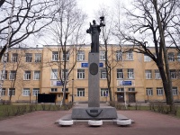 Petrogradsky district, 纪念碑 Медикам, павшим в Великую Отечественную войнуLev Tolstoy st, 纪念碑 Медикам, павшим в Великую Отечественную войну