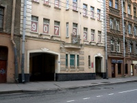 Petrogradsky district,  , 房屋 25А. 写字楼