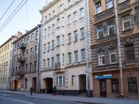 Petrogradsky district,  , 房屋 25А. 写字楼