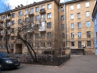 Petrogradsky district,  , house 29. Apartment house