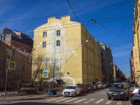 Petrogradsky district,  , 房屋 32. 公寓楼
