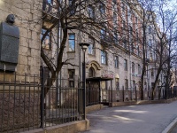 Petrogradsky district,  , house 37. Apartment house
