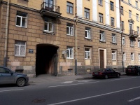 Petrogradsky district,  , house 40. Apartment house