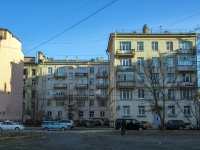 Петроградский район, улица Кронверкская, дом 8. многоквартирный дом