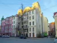 Петроградский район, улица Кронверкская, дом 15. многоквартирный дом