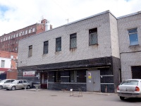 Petrogradsky district,  , house 23. office building