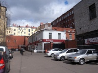 Petrogradsky district,  , house 23А. store