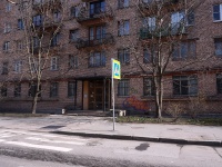 Петроградский район, улица Кронверкская, дом 25. многоквартирный дом