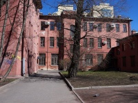 Petrogradsky district, Lenin st, 房屋 49. 写字楼
