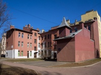 Petrogradsky district, Lenin st, house 49. office building