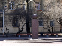 Petrogradsky district, 街心公园 