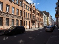 Petrogradsky district,  , house 11-13. Apartment house