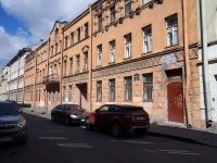 Petrogradsky district,  , 房屋 11-13. 公寓楼