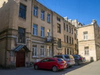 Petrogradsky district,  , house 11-13. Apartment house