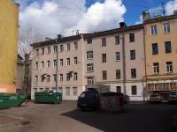 Petrogradsky district,  , 房屋 14. 公寓楼