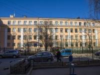 Petrogradsky district, school Средняя общеобразовательная школа №80,  , house 28