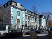 Petrogradsky district,  , house 37. office building