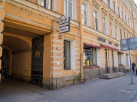 Petrogradsky district,  , house 51. Apartment house