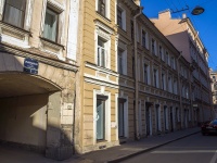 Petrogradsky district,  , house 46. Apartment house