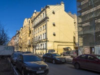 Petrogradsky district, 旅馆 "Евразия", Gatchinskaya st, 房屋 5