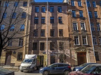 Petrogradsky district, Gatchinskaya st, house 20. Apartment house