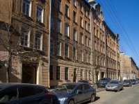 Petrogradsky district, Gatchinskaya st, house 22. Apartment house