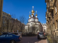 Petrogradsky district, church Православная Церковь Святой Блаженной Ксении Петербургской,  , house 17