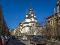 Petrogradsky district, church Православная Церковь Святой Блаженной Ксении Петербургской,  , house 17