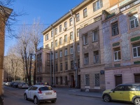Петроградский район, улица Подрезова, дом 7. многоквартирный дом