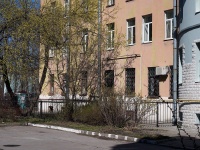 Петроградский район, улица Подрезова, дом 20. многоквартирный дом