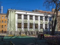 Петроградский район, детский сад №25, улица Плуталова, дом 9